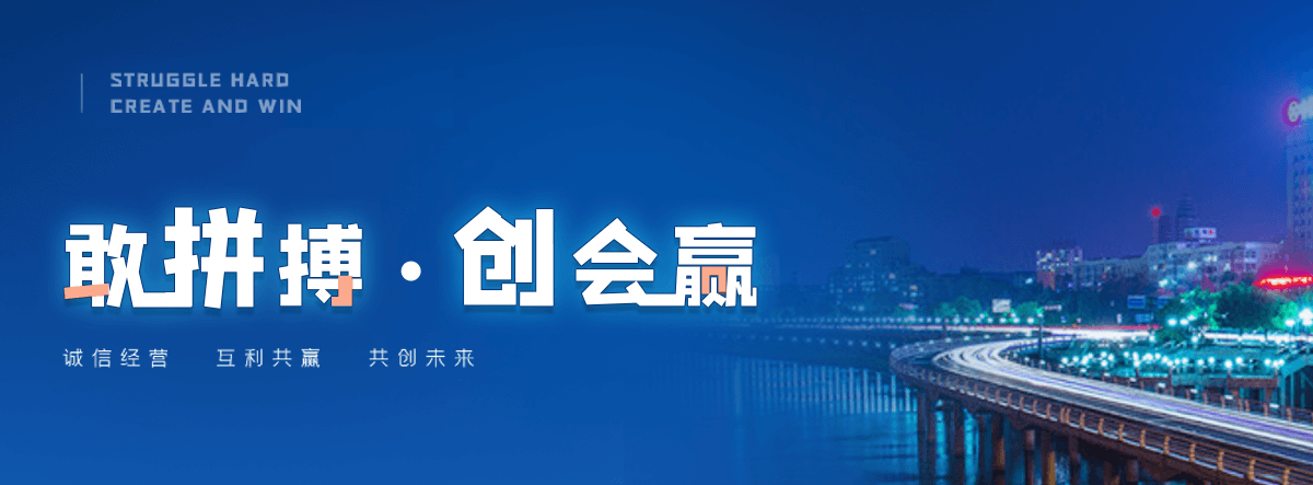 金华自研AI全域获客系统与成熟落地运营体系,GEO推广公司